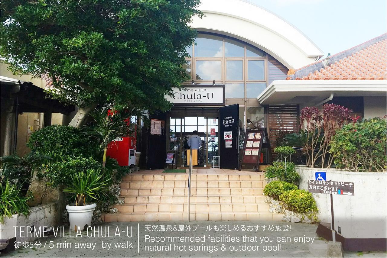 Mihama Beach House Villa Chatan Ngoại thất bức ảnh